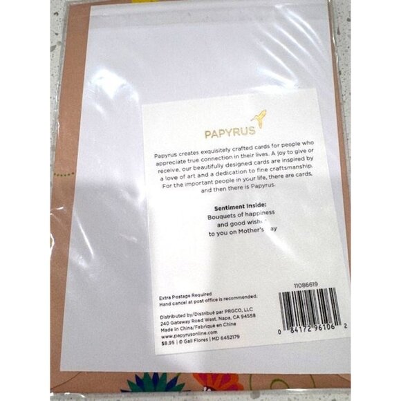 NWT set of 3 Papyrus Greeting Cards Bundle - Mothers Day & Fathers Day - Picture 6 of 8